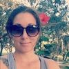 katieina